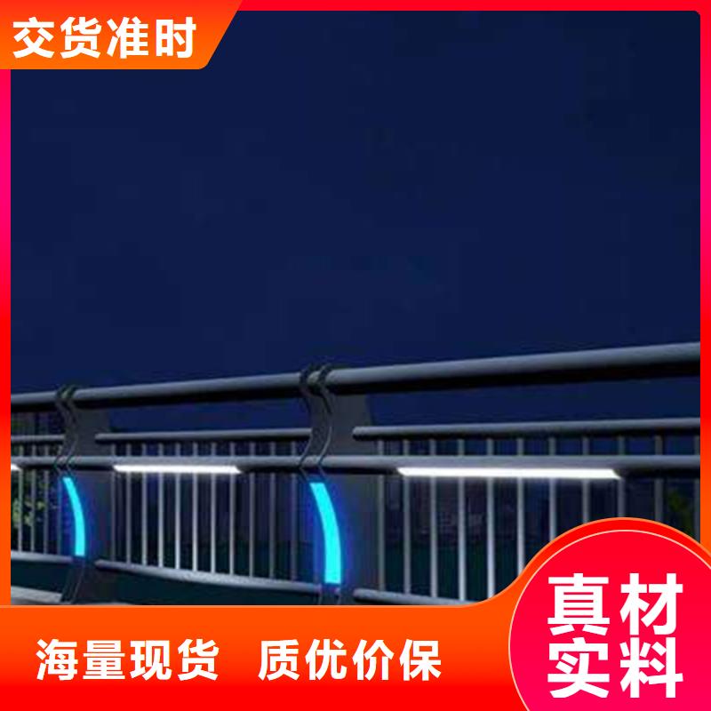 灯光护栏当地厂家值得信赖