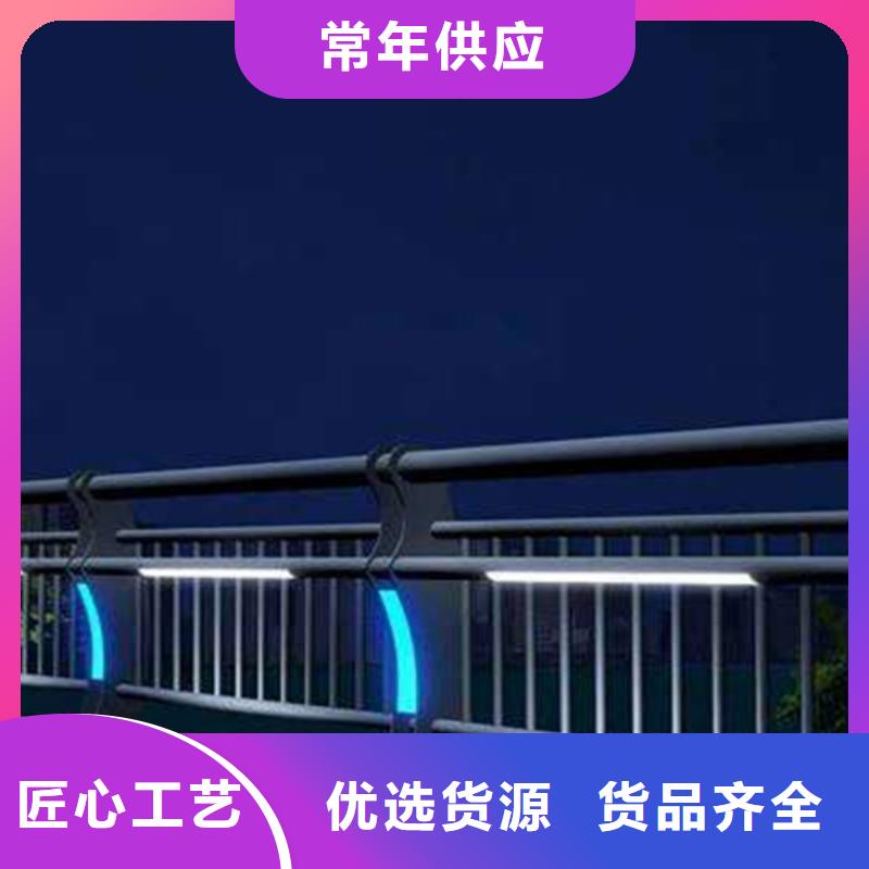 灯光护栏商家