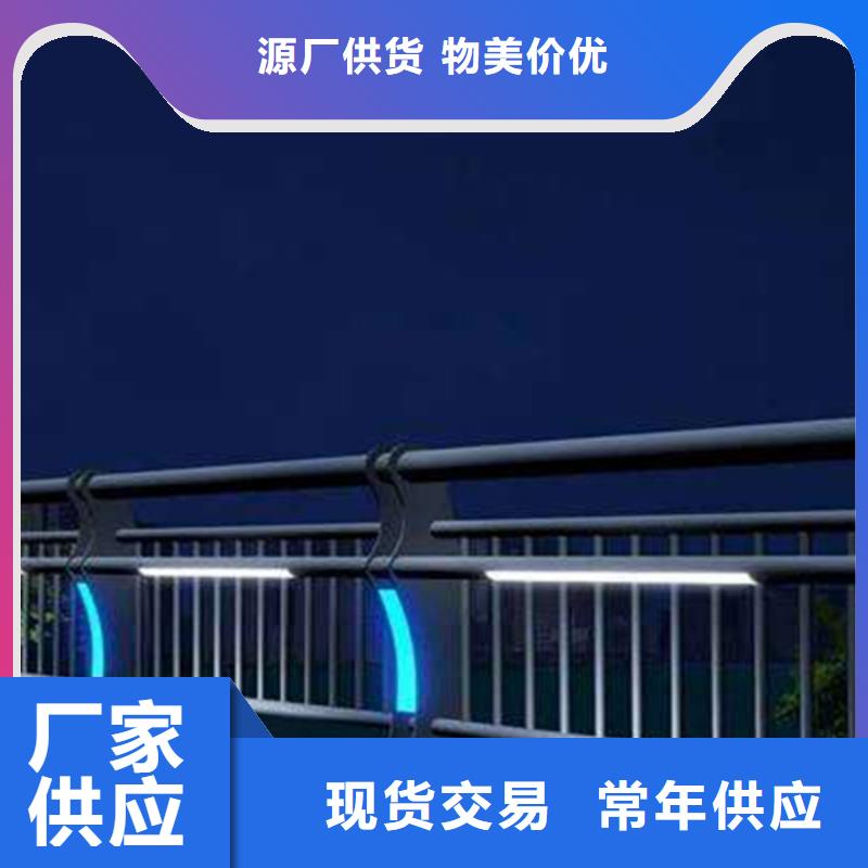 灯光护栏值得信赖
