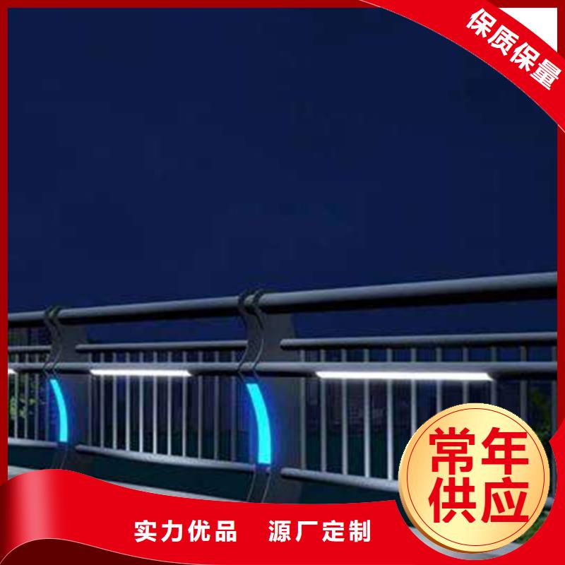 灯光护栏为品质而生产