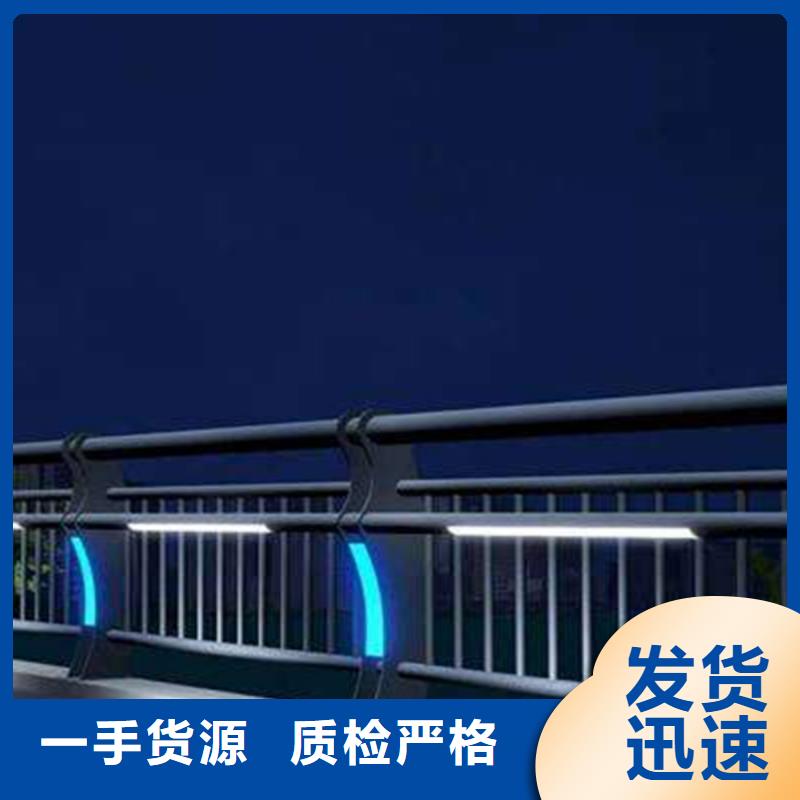 灯光护栏品质信得过