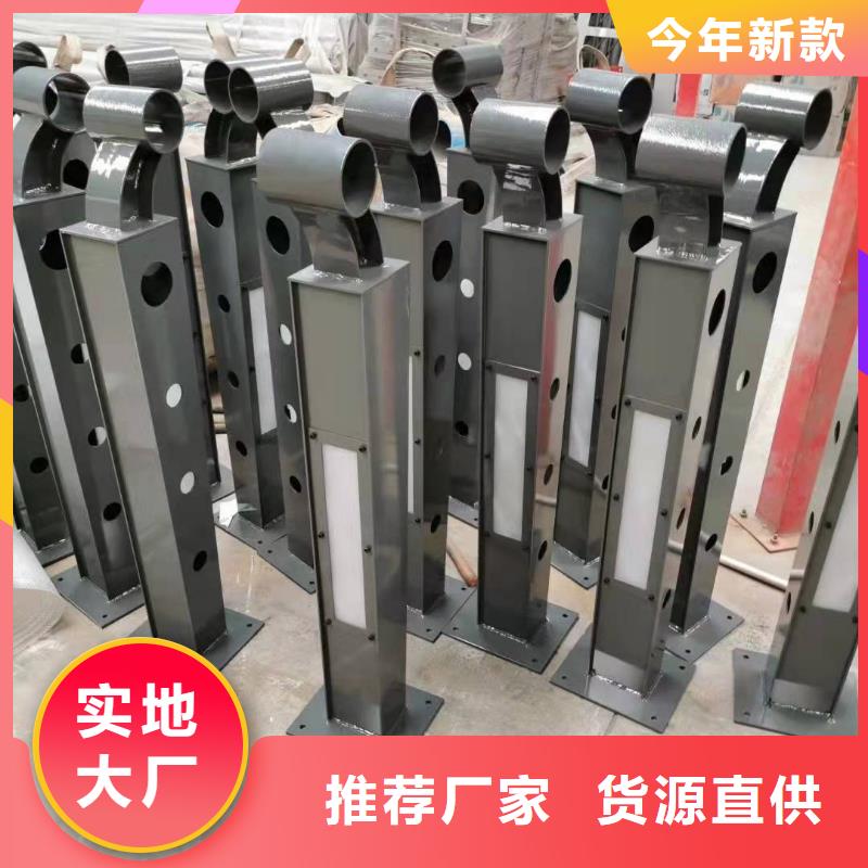 灯光护栏品质无所畏惧
