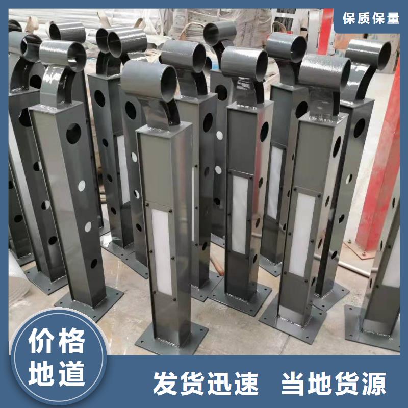 灯光护栏当地厂家值得信赖