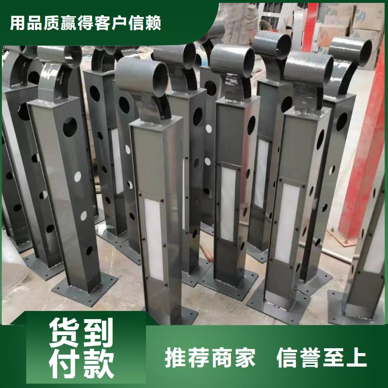 灯光护栏商家