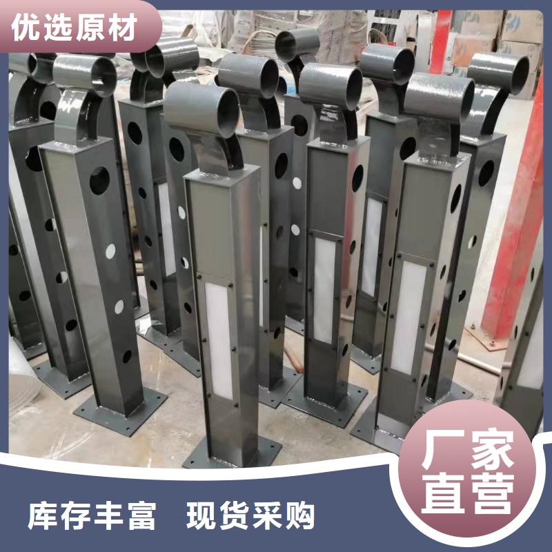 灯光护栏为品质而生产