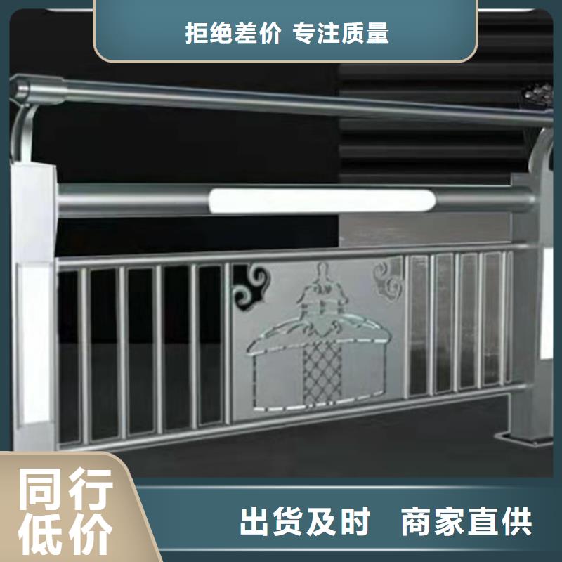灯光护栏商家