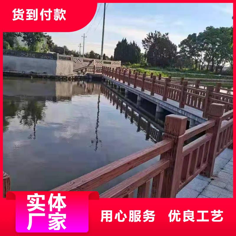 道路桥梁防撞护栏镀锌喷塑防撞栏产地直销