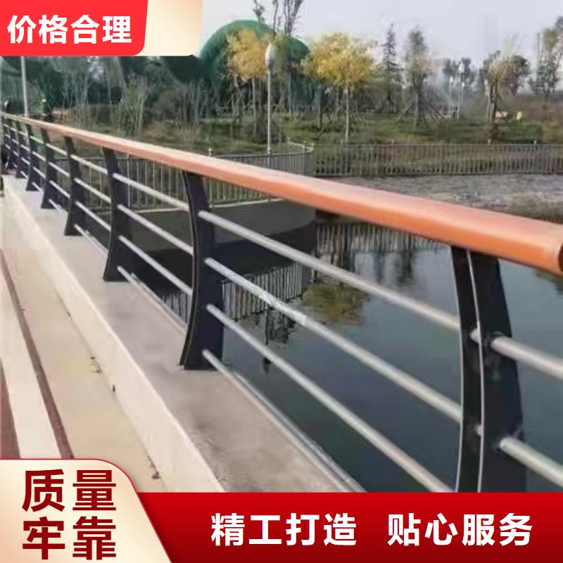 【道路桥梁防撞护栏】道路隔离栏优势