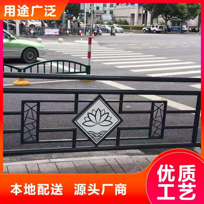 道路桥梁防撞护栏道路隔离栏欢迎来电咨询