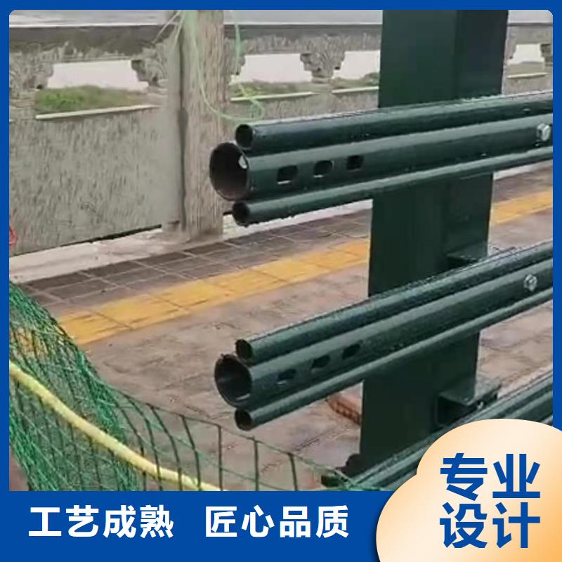 道路桥梁防撞护栏【河道护栏】匠心品质