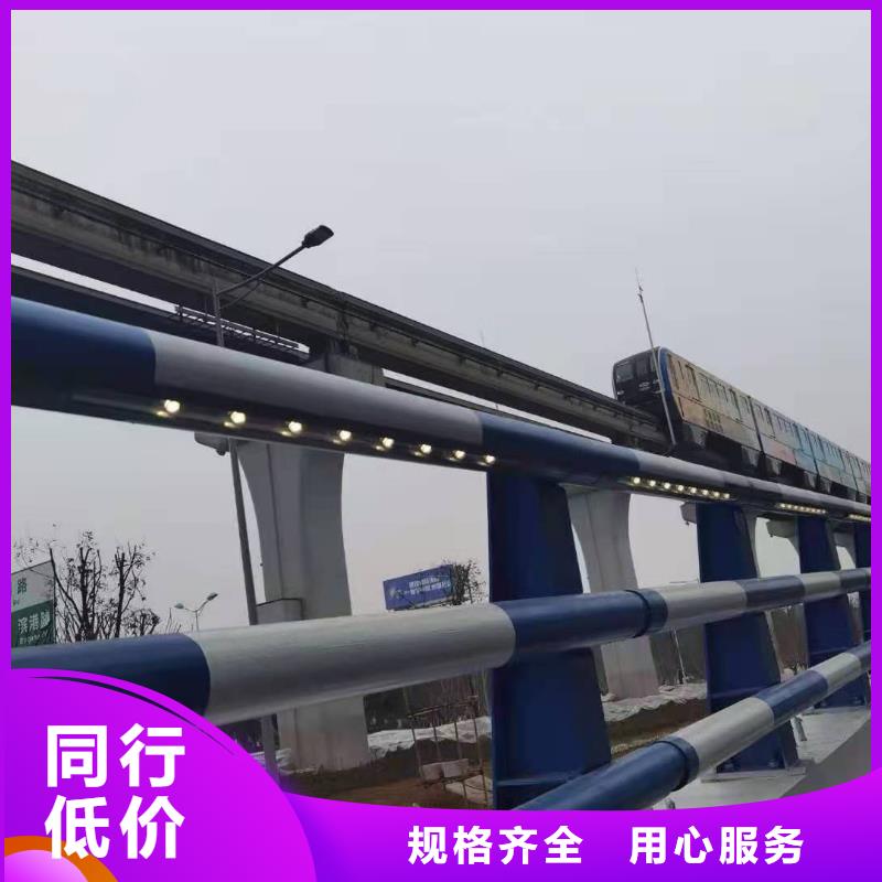 【道路桥梁防撞护栏_铝合金护栏厂家安装简单】