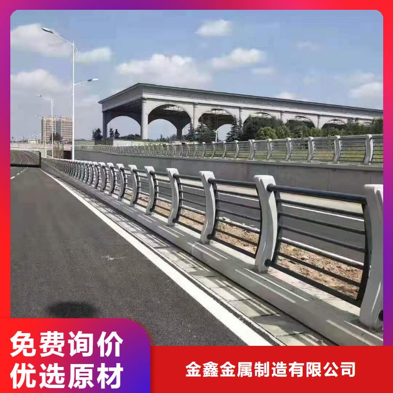 道路桥梁防撞护栏【中央分隔栏】现货满足大量采购