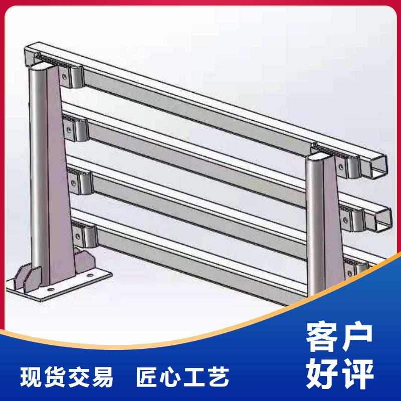 道路桥梁防撞护栏M型防撞护栏设备齐全支持定制