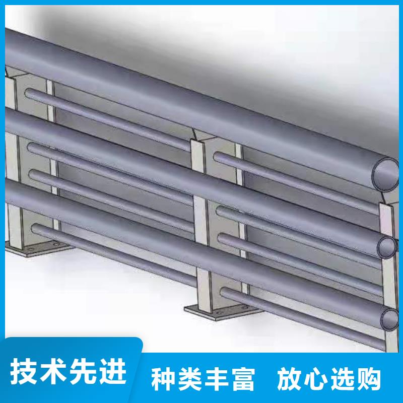 道路桥梁防撞护栏-【【桥梁护栏】】一站式供应厂家