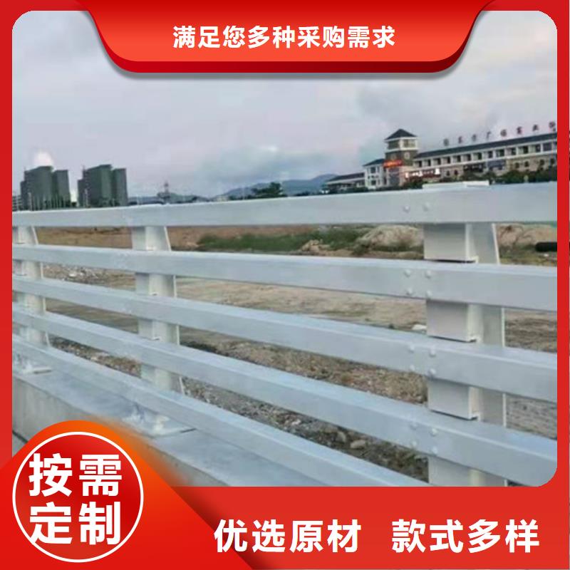 道路桥梁防撞护栏河道护栏品质有保障