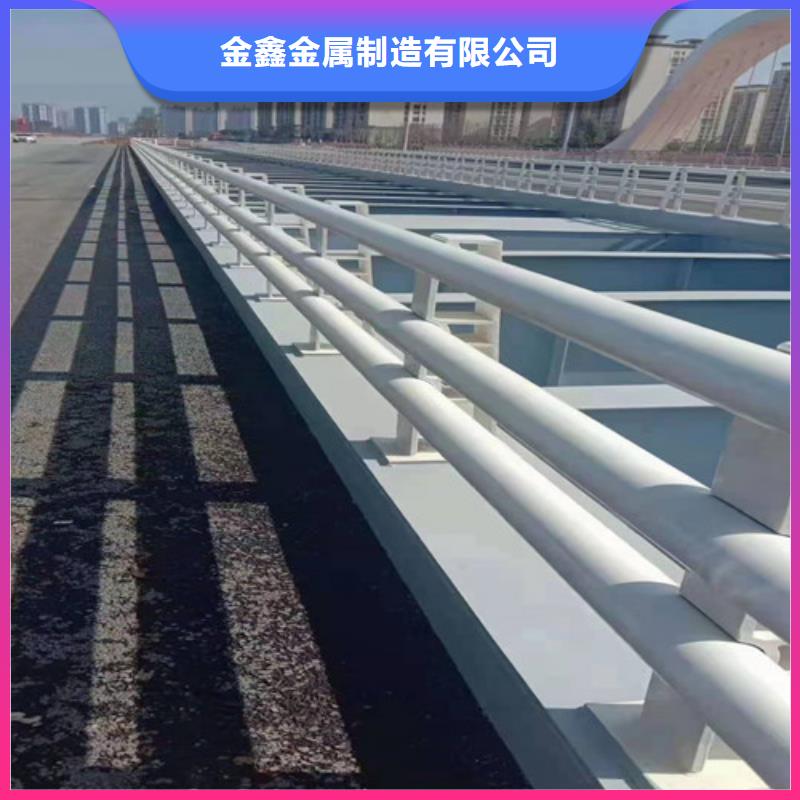 【道路桥梁防撞护栏【防撞护栏】精益求精】