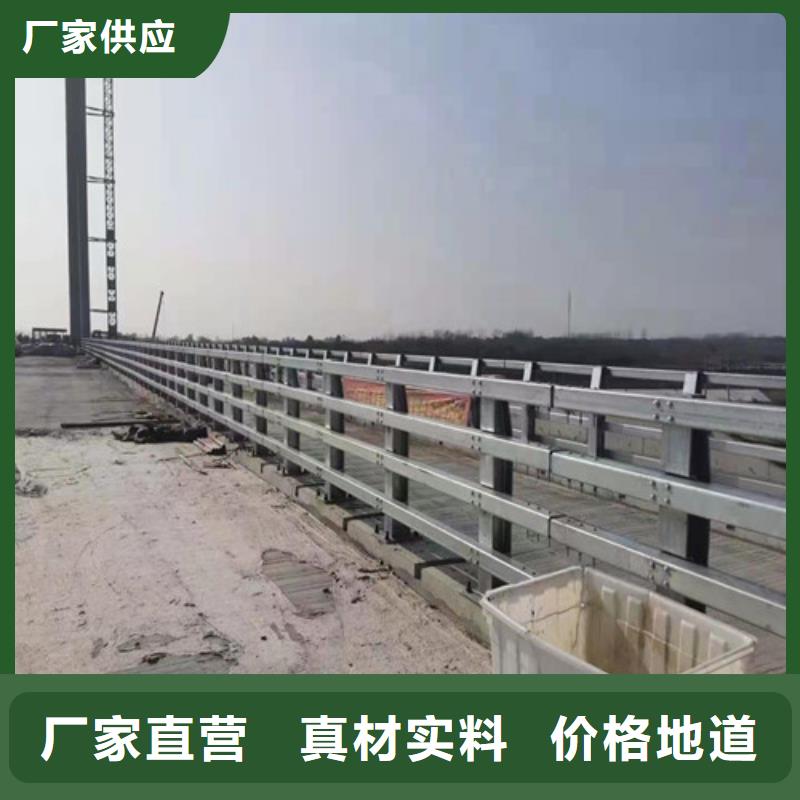 道路桥梁防撞护栏-旋转护栏品牌专营