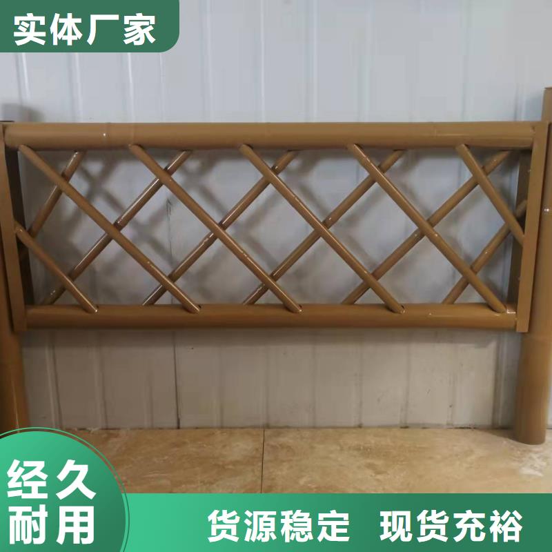 不锈钢护栏,灯光护栏厂家价格实惠工厂直供