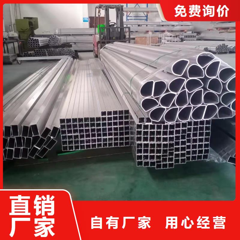 【细节决定成败 不锈钢护栏 【防撞护栏】产品实拍】