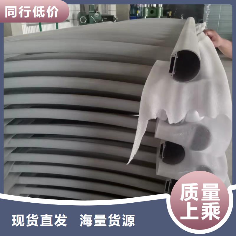 立柱桥梁防撞护栏-视频-甘肃省立柱桥梁防撞护栏-金鑫金属制造(甘肃省分公司)服务区域庆阳|嘉峪关|天水|平凉|张掖|酒泉