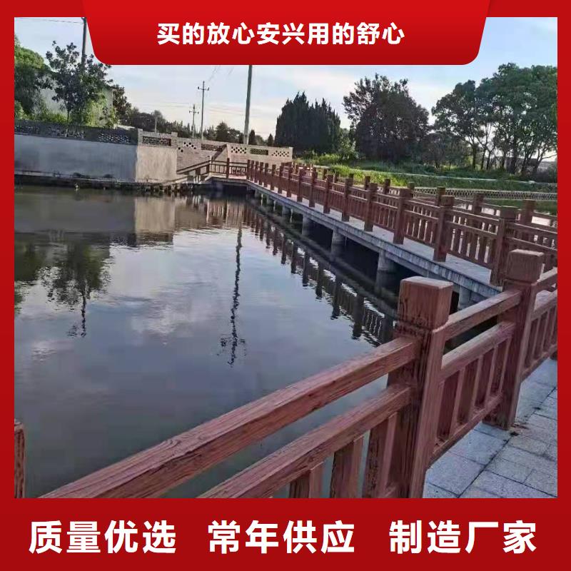 不锈钢护栏防撞灯光护栏厂家客户满意度高