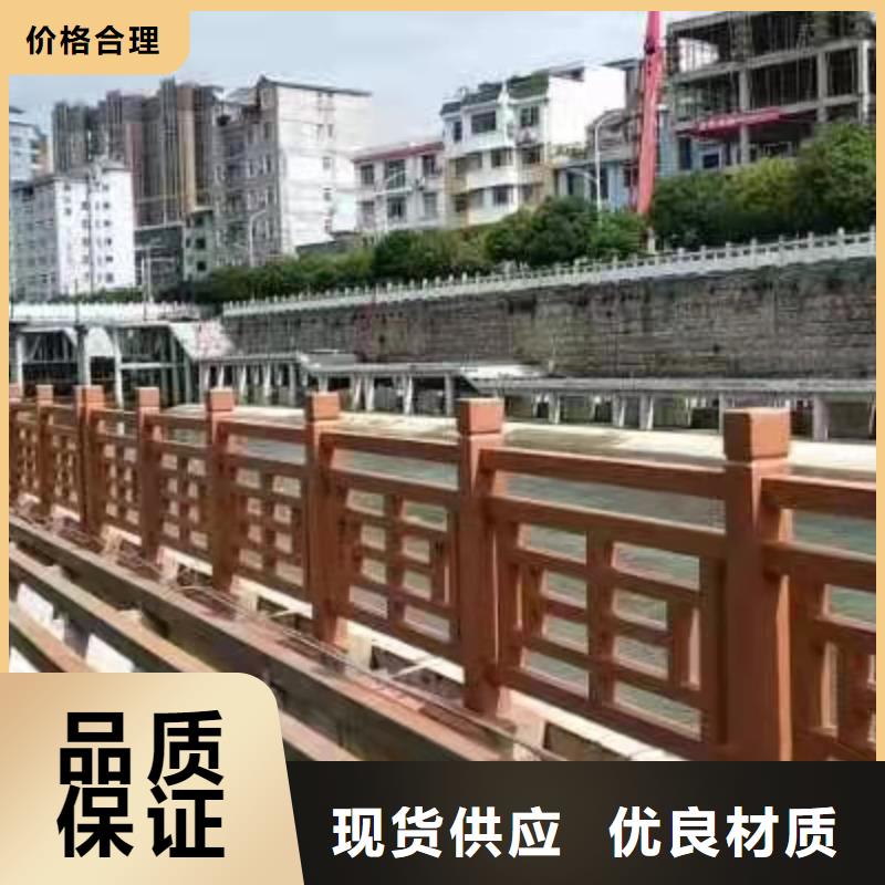 不锈钢护栏道路桥梁防撞护栏厂家品牌大厂家