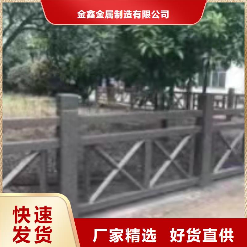 不锈钢护栏,灯光护栏厂家价格实惠工厂直供