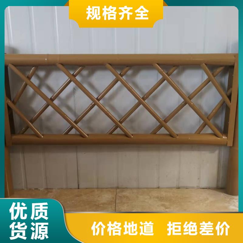 不锈钢护栏河道景观护栏厂家品质商家