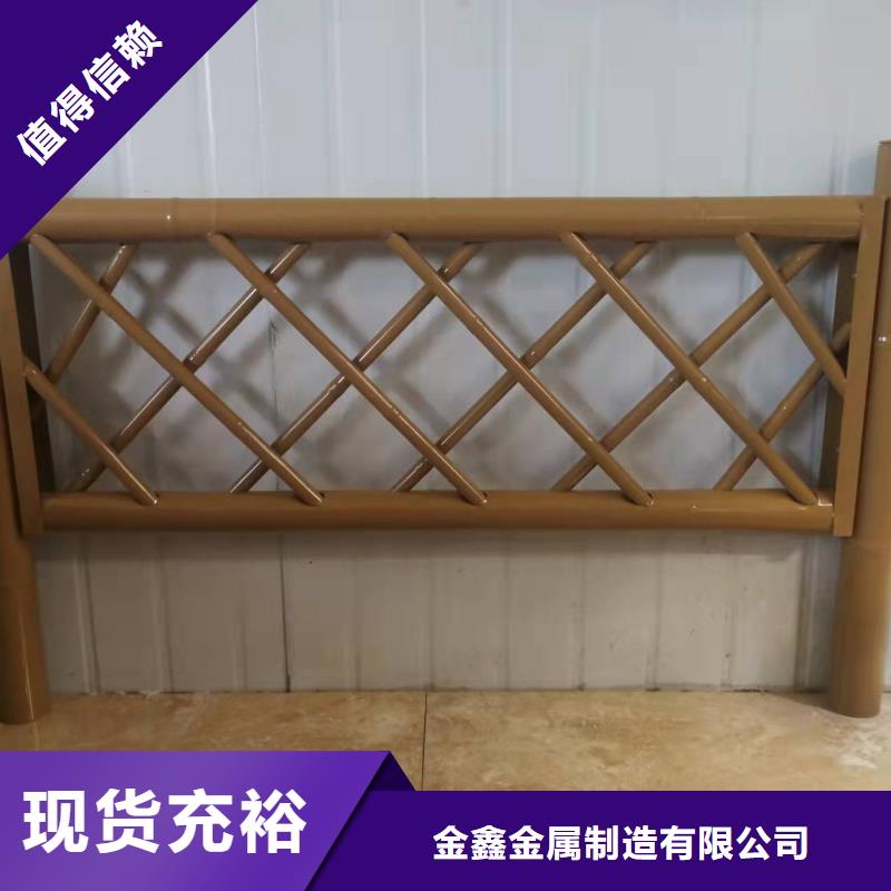 立柱桥梁防撞护栏-视频-淮安市立柱桥梁防撞护栏-金鑫金属制造(淮安市分公司)服务区域涟水|盱眙|宿迁|无锡|南通|泰州