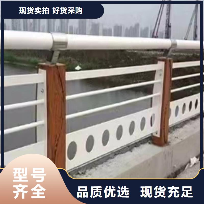不锈钢护栏 热镀锌立柱品质服务诚信为本