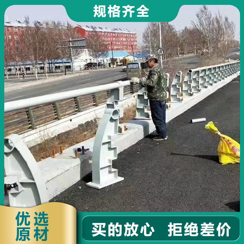 不锈钢护栏【市政护栏】专业按需定制