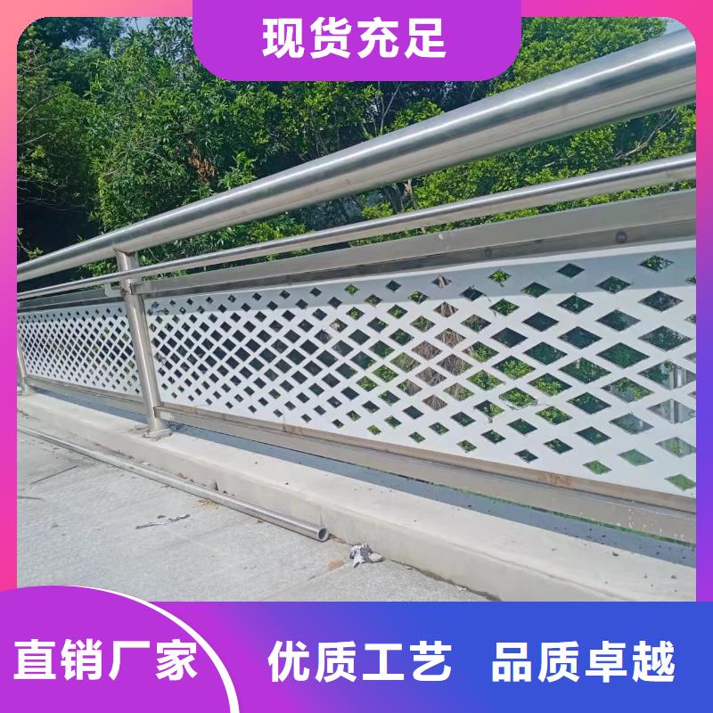 不锈钢护栏【镀锌波形护栏】丰富的行业经验