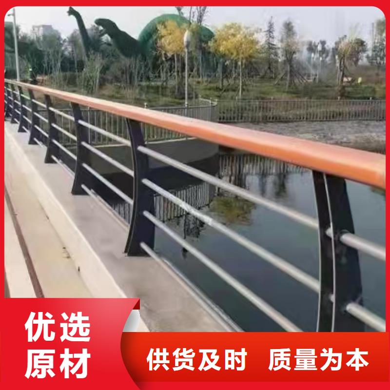 不锈钢护栏道路桥梁防撞护栏厂家物流配送