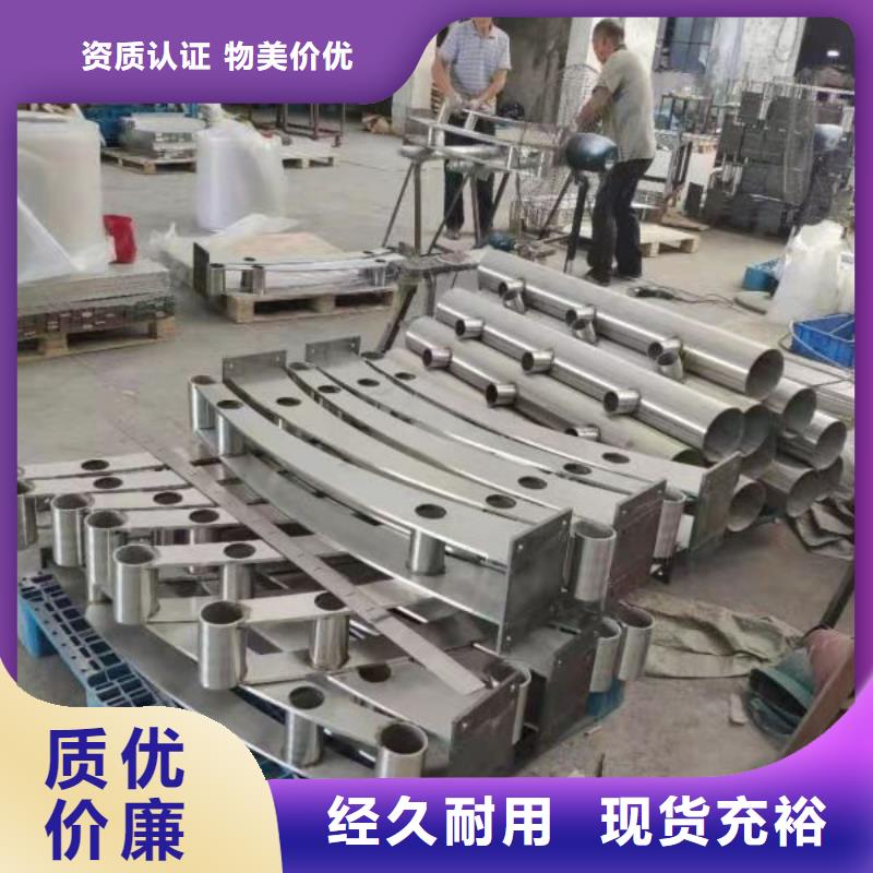 不锈钢护栏【市政护栏】生产厂家
