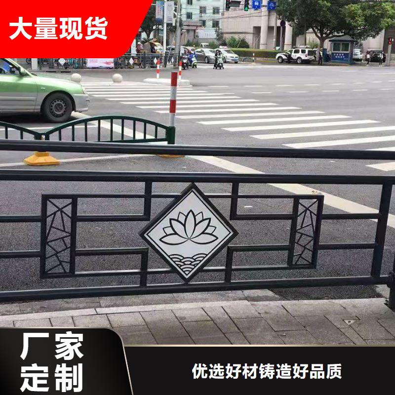 【细节决定成败 不锈钢护栏 【防撞护栏】产品实拍】
