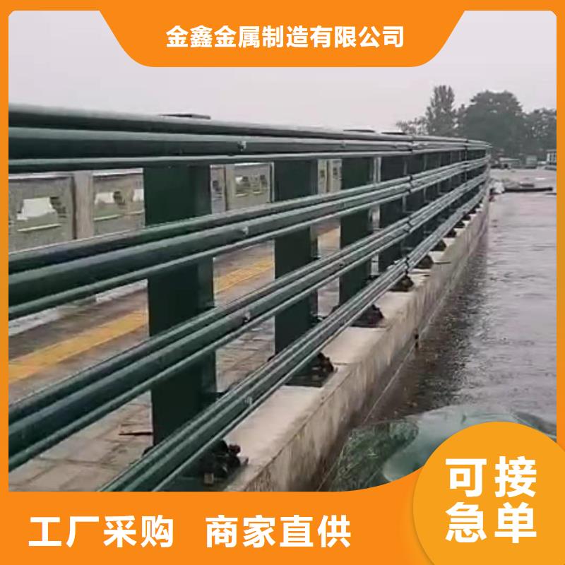 不锈钢护栏【河道护栏】价格低