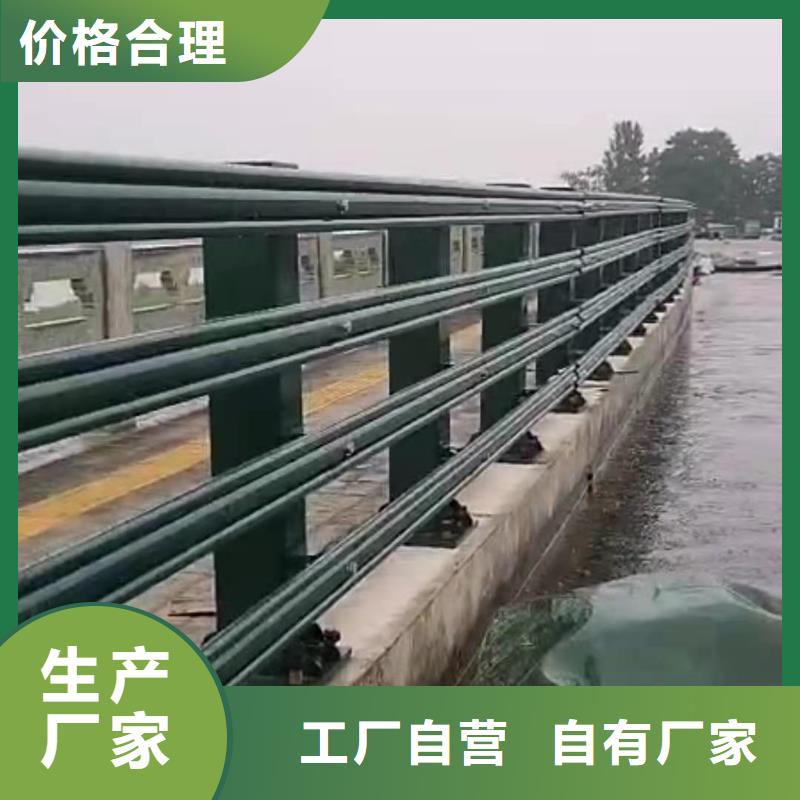 不锈钢护栏钢丝绳护栏厂家就近发货