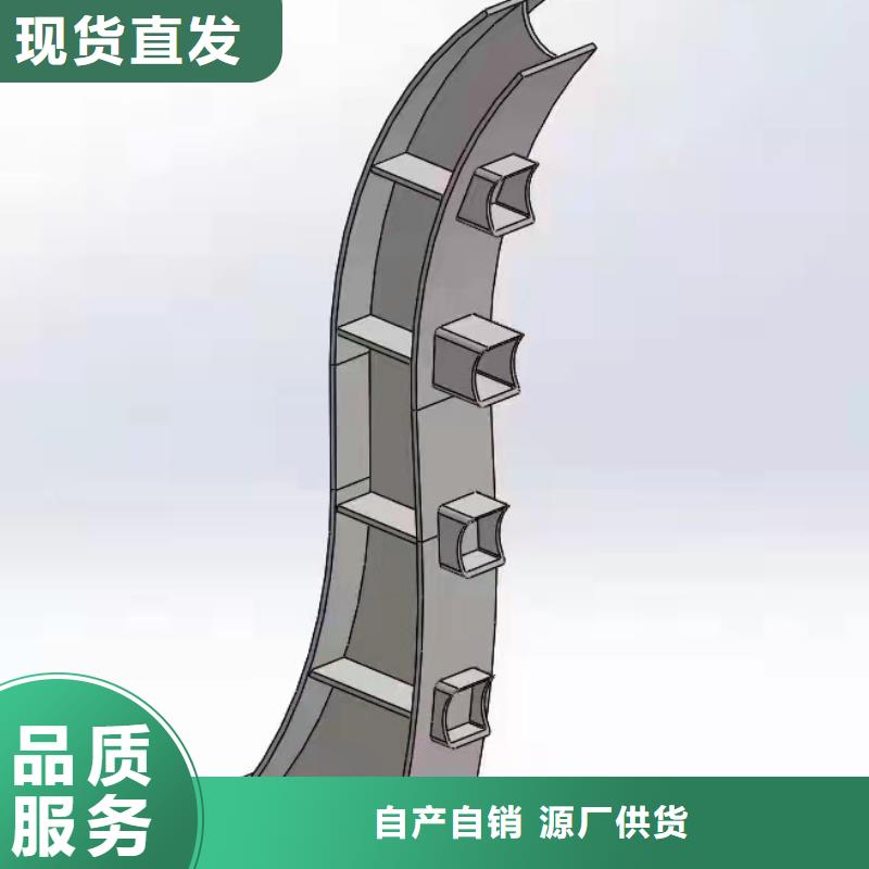 不锈钢护栏铸造石护栏厂家专注细节专注品质