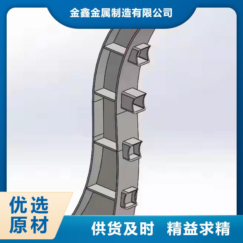 【不锈钢护栏立柱桥梁防撞护栏专业生产品质保证】