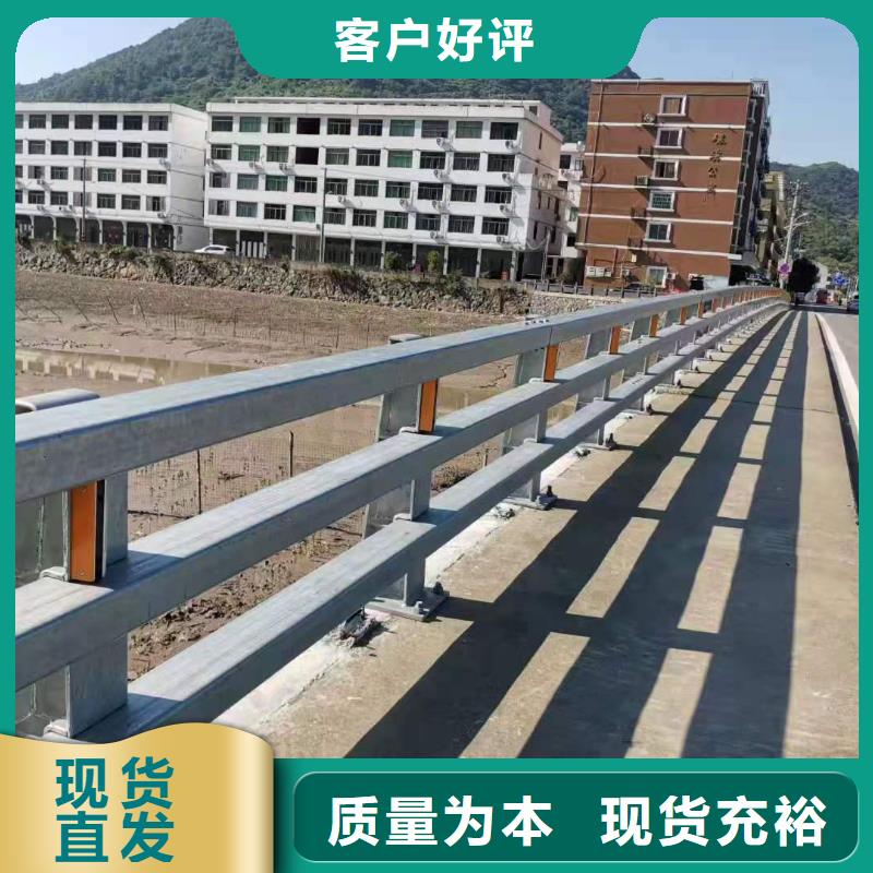 立柱桥梁防撞护栏-视频-淮安市立柱桥梁防撞护栏-金鑫金属制造(淮安市分公司)服务区域涟水|盱眙|宿迁|无锡|南通|泰州