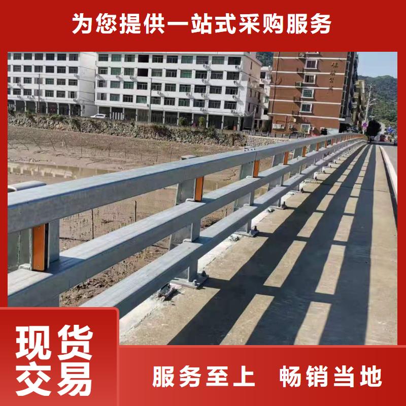 不锈钢护栏【热镀锌立柱】安心购