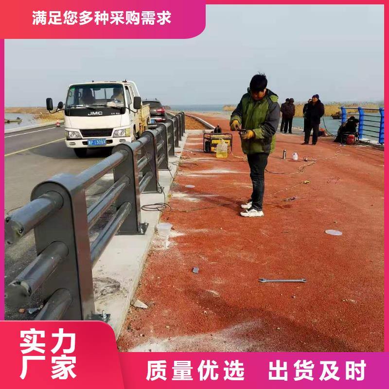 不锈钢护栏道路桥梁防撞护栏厂家品牌大厂家