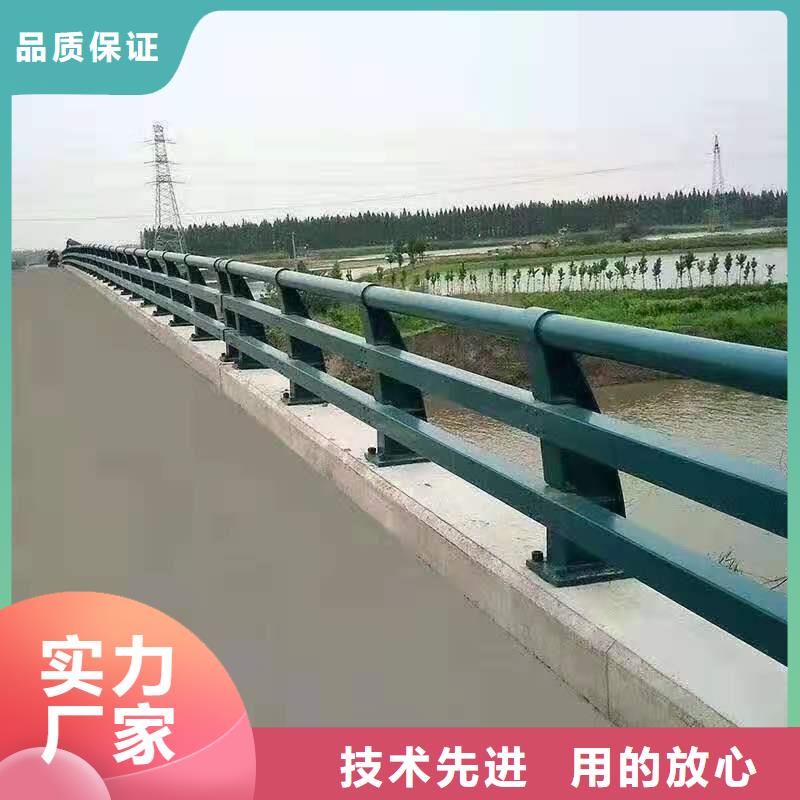 立柱桥梁防撞护栏-视频-甘肃省立柱桥梁防撞护栏-金鑫金属制造(甘肃省分公司)服务区域庆阳|嘉峪关|天水|平凉|张掖|酒泉