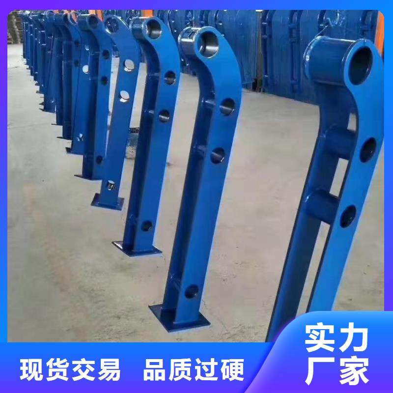 出厂严格质检金鑫多种规格供您选择【不锈钢护栏】河道景观护栏厂家品质商家