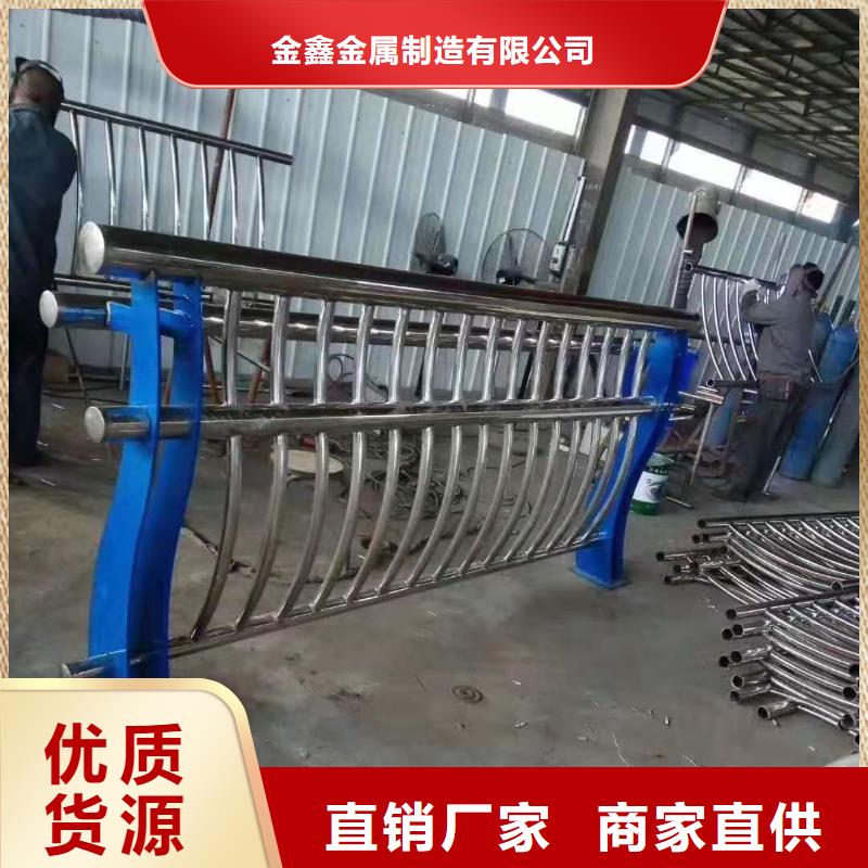 不锈钢护栏防撞护栏立柱高品质诚信厂家