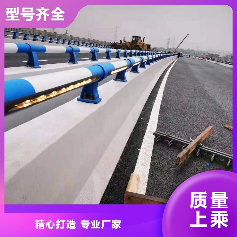 不锈钢护栏-铝合金护栏厂家一站式采购商家