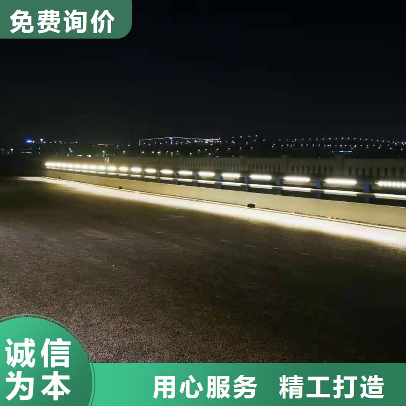 不锈钢护栏铝合金护栏厂家高标准高品质