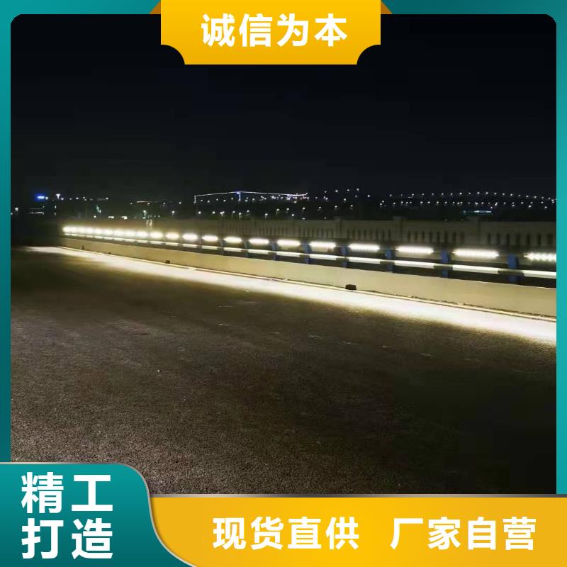 不锈钢护栏河道景观护栏厂家品质商家