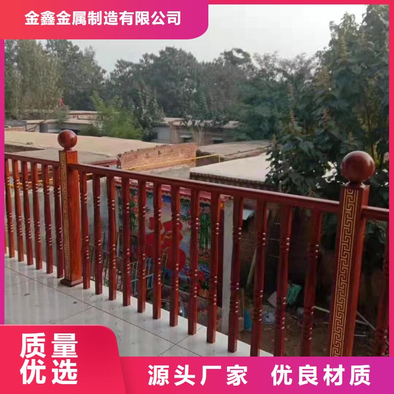立柱桥梁防撞护栏-视频-淮安市立柱桥梁防撞护栏-金鑫金属制造(淮安市分公司)服务区域涟水|盱眙|宿迁|无锡|南通|泰州