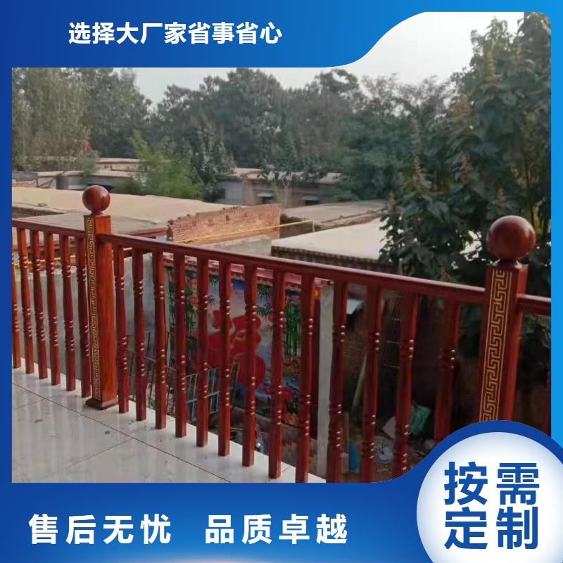 不锈钢护栏,【防撞桥梁护栏】客户满意度高